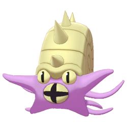 omastar serebii|omastar shiny.